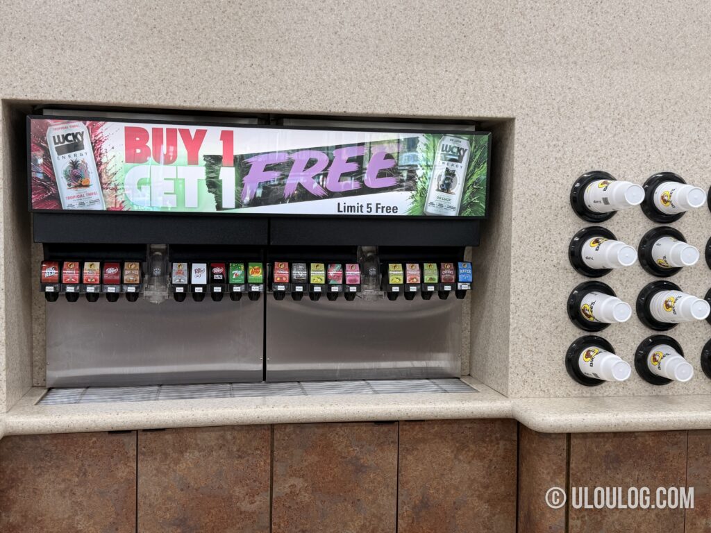 バッキーズのドリンクステーション